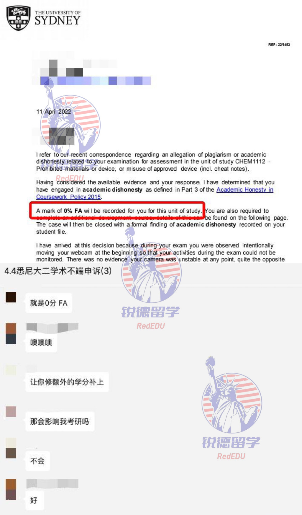 墨尔本大学数据分析错误学术不端申诉